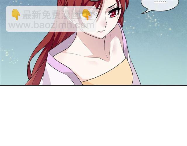 第68话 我与你一起(1/2)-第69话