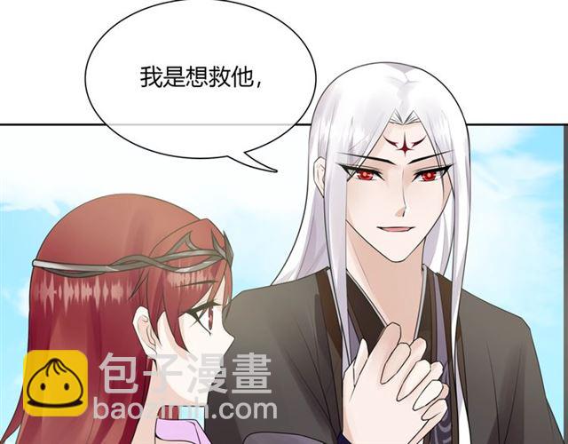 第68话 我与你一起(1/2)-第69话