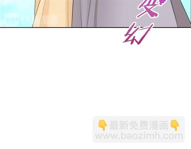 第68话 我与你一起(1/2)-第69话