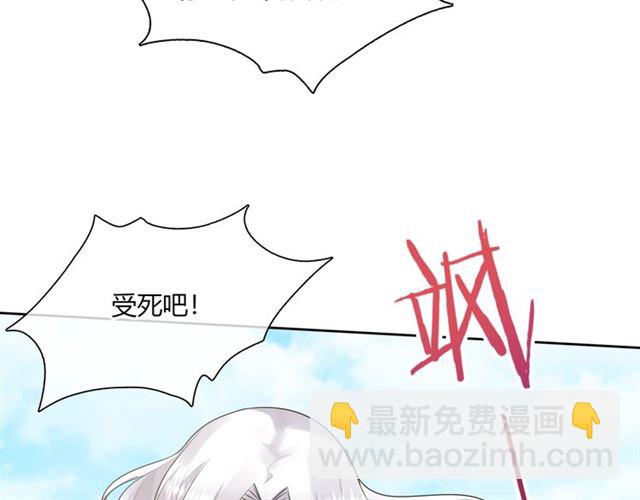 第68话 我与你一起(1/2)-第69话