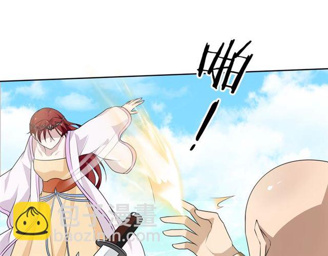 第68话 我与你一起(1/2)-第69话