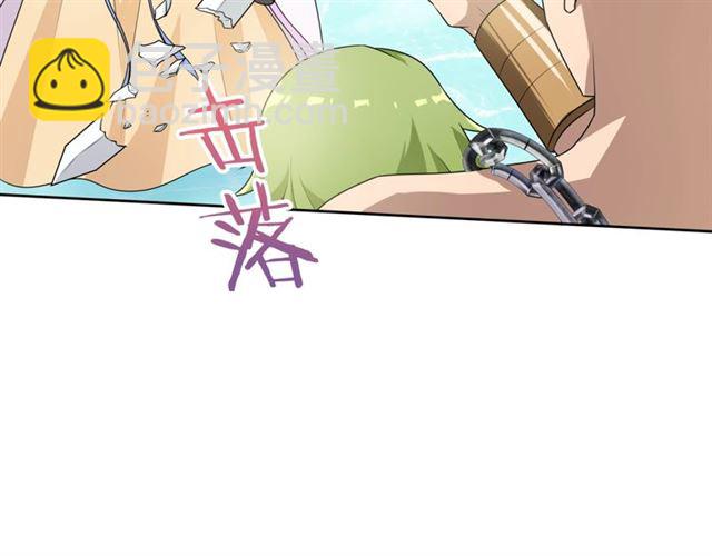 第68话 我与你一起(1/2)-第69话