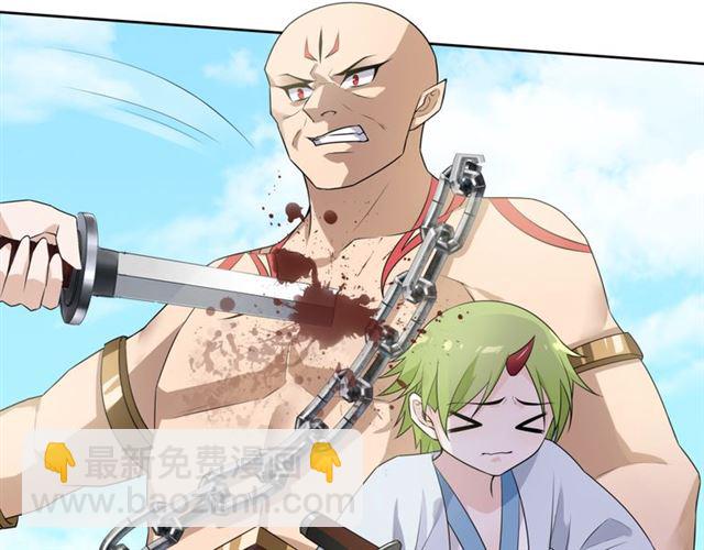 第68话 我与你一起(1/2)-第69话