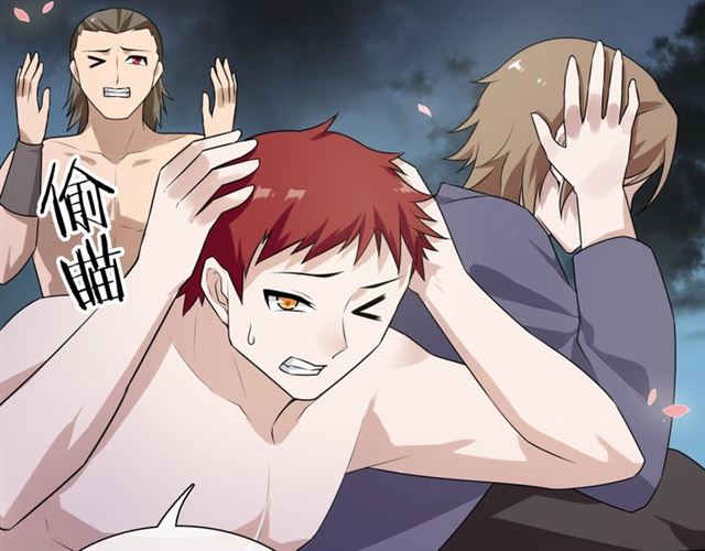 第68话 我与你一起(1/2)-第69话