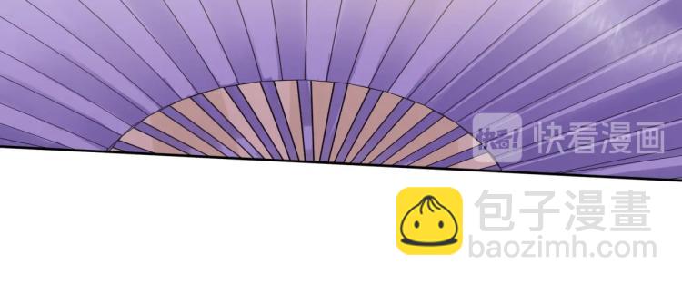 第62话 接吻止痛(1/2)-第63话