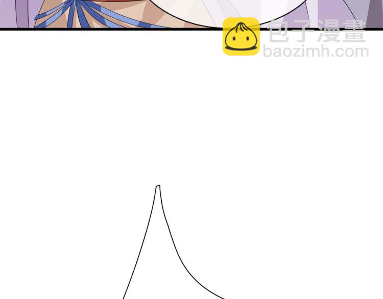 第62话 接吻止痛(1/2)-第63话