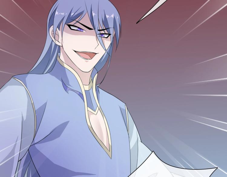 第62话 接吻止痛(1/2)-第63话