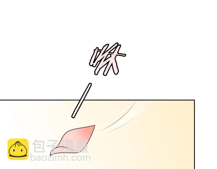 第62话 接吻止痛(1/2)-第63话