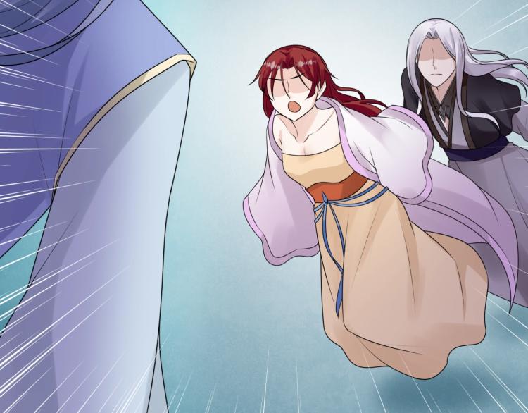 第62话 接吻止痛(1/2)-第63话