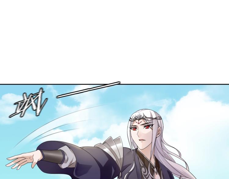 第64话 我爱你(1/2)-第65话