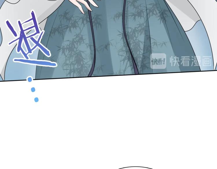 第64话 我爱你(1/2)-第65话