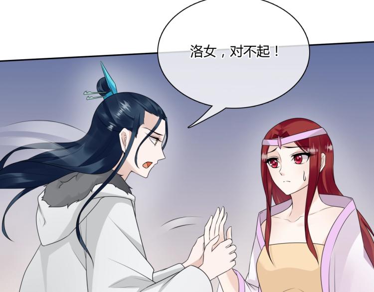 第64话 我爱你(1/2)-第65话