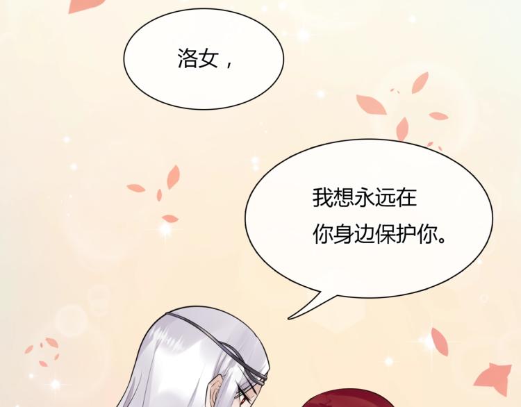 第64话 我爱你(1/2)-第65话