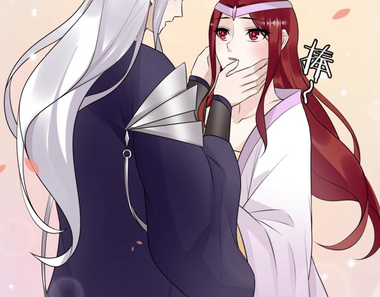 第64话 我爱你(1/2)-第65话