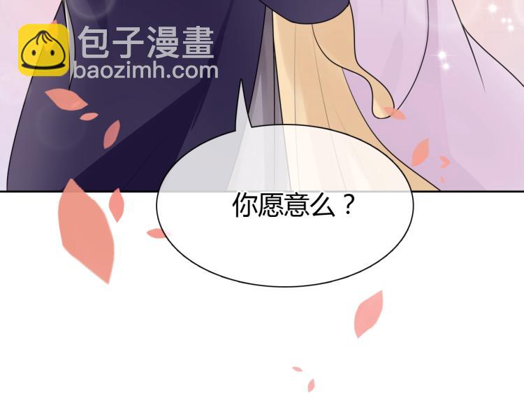 第64话 我爱你(1/2)-第65话