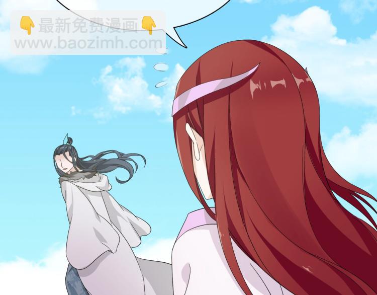 第64话 我爱你(1/2)-第65话