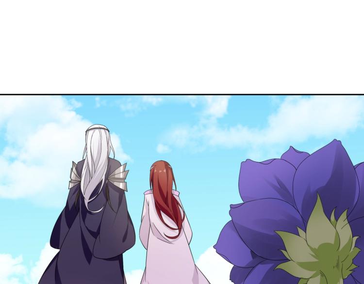 第64话 我爱你(1/2)-第65话