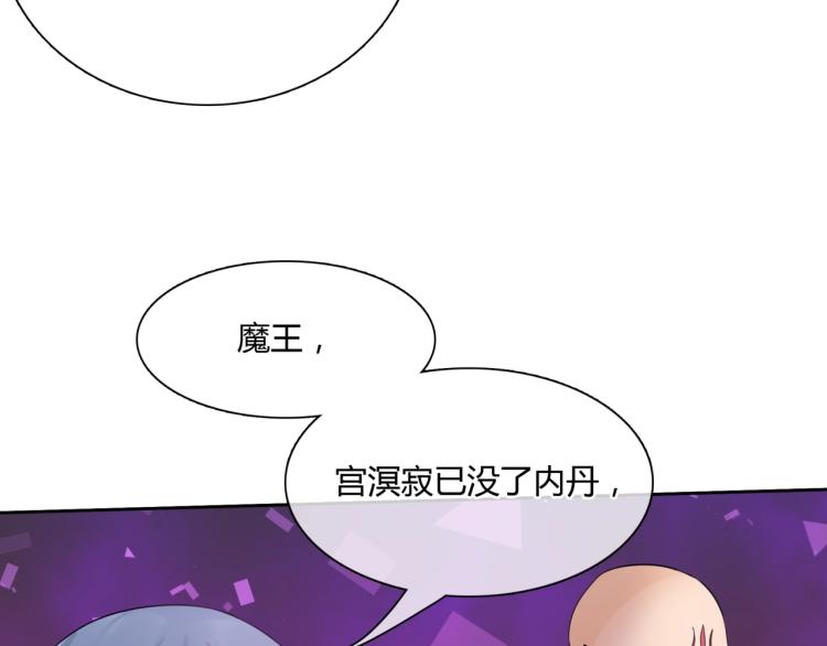 第64话 我爱你(1/2)-第65话