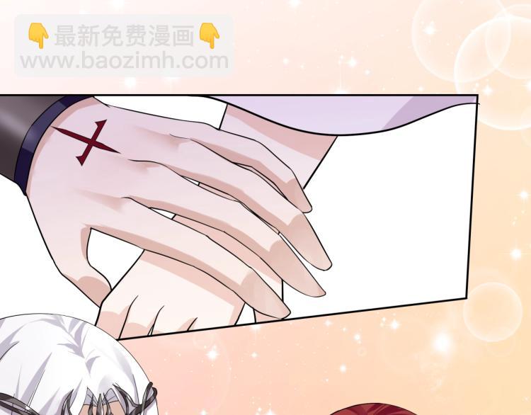 第64话 我爱你(1/2)-第65话