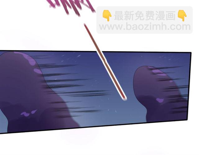 第70话 夫人吃醋了(1/2)-第71话