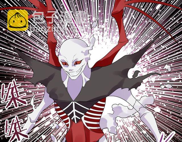 第70话 夫人吃醋了(1/2)-第71话