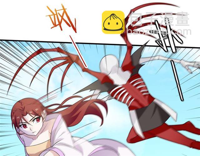 第70话 夫人吃醋了(1/2)-第71话