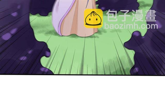 第70话 夫人吃醋了(1/2)-第71话