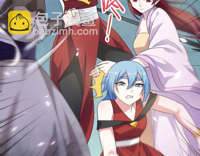 第72话 索要谢礼(1/2)-第73话