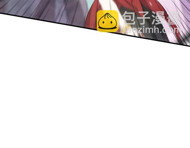 第72话 索要谢礼(1/2)-第73话