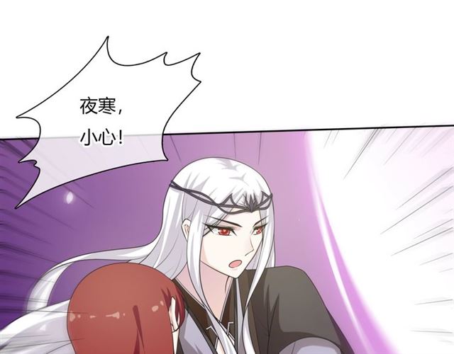 第72话 索要谢礼(1/2)-第73话