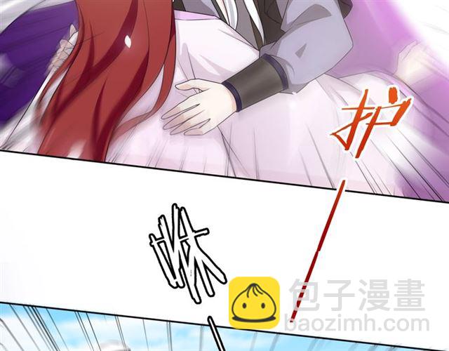 第72话 索要谢礼(1/2)-第73话