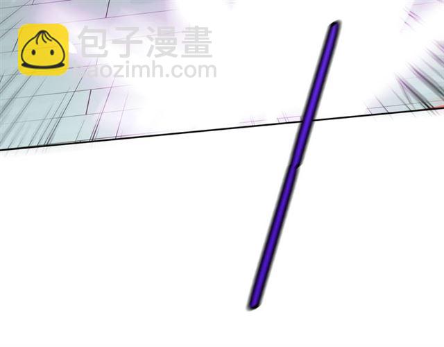 第72话 索要谢礼(1/2)-第73话