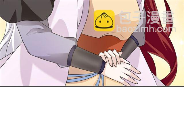 第72话 索要谢礼(1/2)-第73话