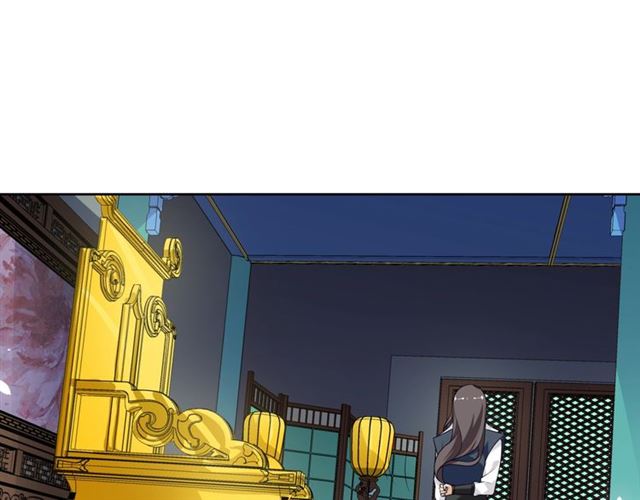 第74话 真正的爱情(1/2)-第75话