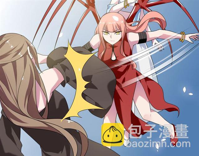 第74话 真正的爱情(1/2)-第75话