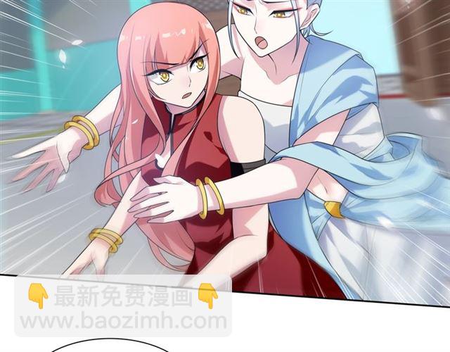 第74话 真正的爱情(1/2)-第75话