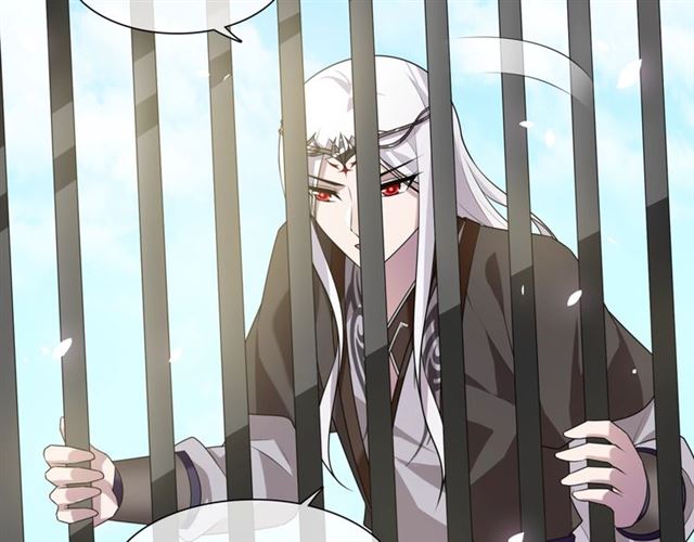 第76话 肌肤相亲，会死？！(1/2)-第77话