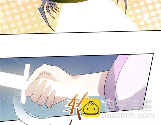 第76话 肌肤相亲，会死？！(1/2)-第77话