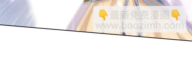 第76话 肌肤相亲，会死？！(1/2)-第77话