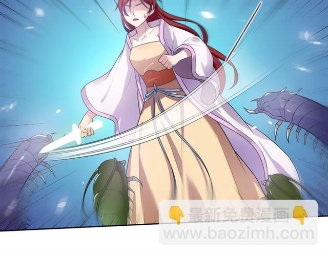 第76话 肌肤相亲，会死？！(1/2)-第77话