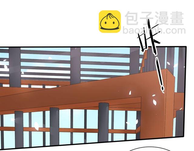 第76话 肌肤相亲，会死？！(1/2)-第77话