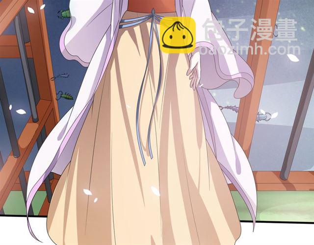 第76话 肌肤相亲，会死？！(1/2)-第77话