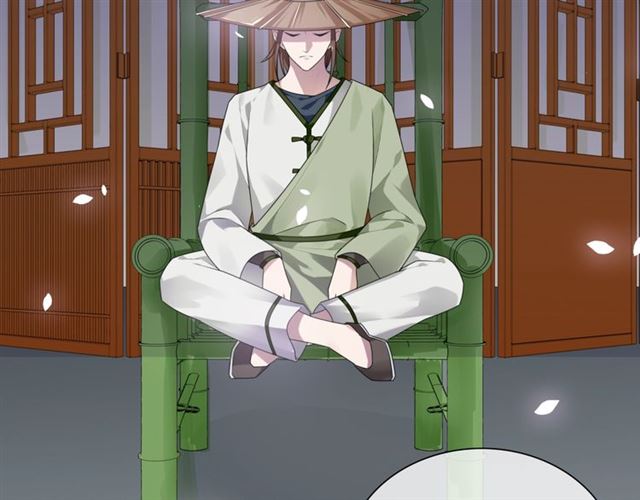 第78话 献祭之时(1/2)-第79话