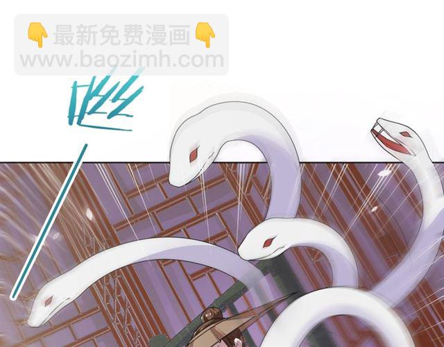 第78话 献祭之时(1/2)-第79话