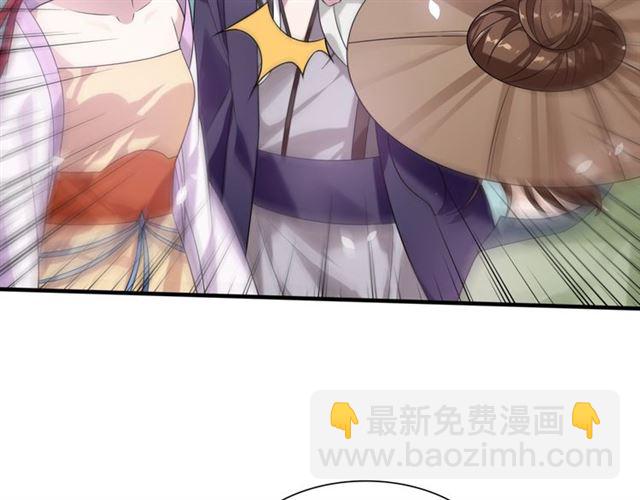 第78话 献祭之时(1/2)-第79话