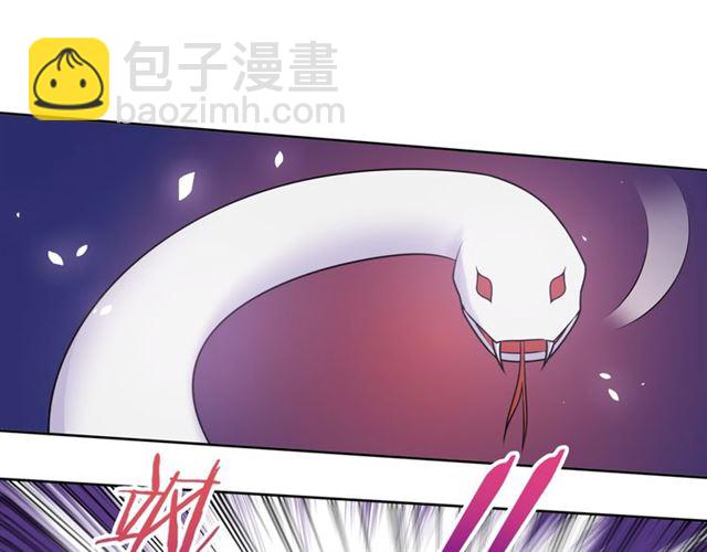 第78话 献祭之时(1/2)-第79话