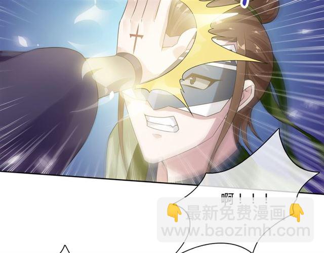 第80话 安慰之吻(1/2)-第81话