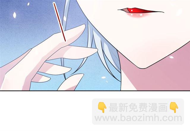 第82话 大婚之日(1/2)-第83话