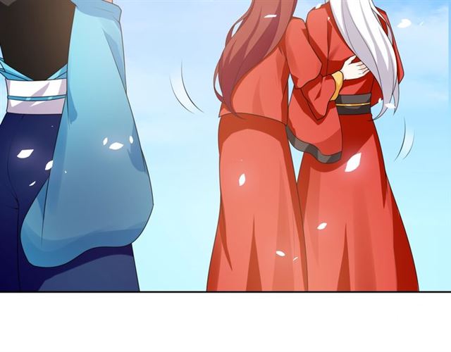 第84话 早知便不嫁你了(1/2)-第85话