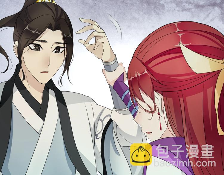 第8话 性感蜕变(1/3)-第9话